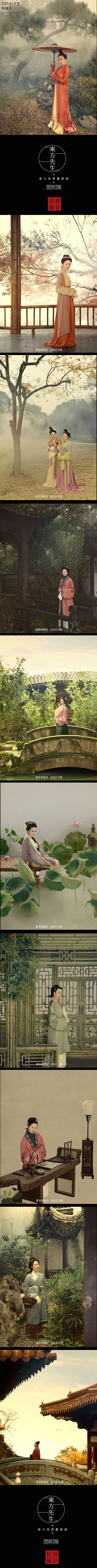 東方先生 | 潤熙陳和他的復古照相館。@...