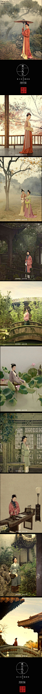 東方先生 | 潤熙陳和他的復古照相館。@潤熙陳设计目录的照片 - 微相册