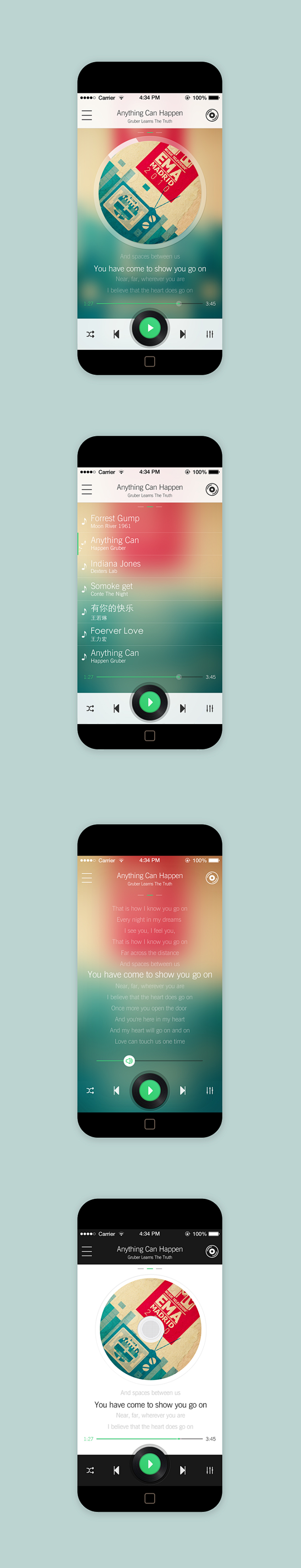 音乐app界面-UI中国-专业界面设计平...