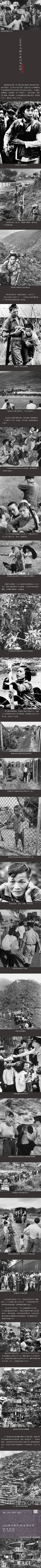 猿籽蛋采集到人文地理【】人类伤口【】