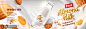 香浓果奶 果奶饮料 美味坚果 餐饮美食海报设计AI cb046036143