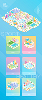 Sport City - 2.5D插画