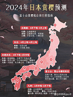 我来也_UP采集到Map地图表现