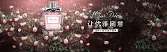 FfONXdMG采集到banner