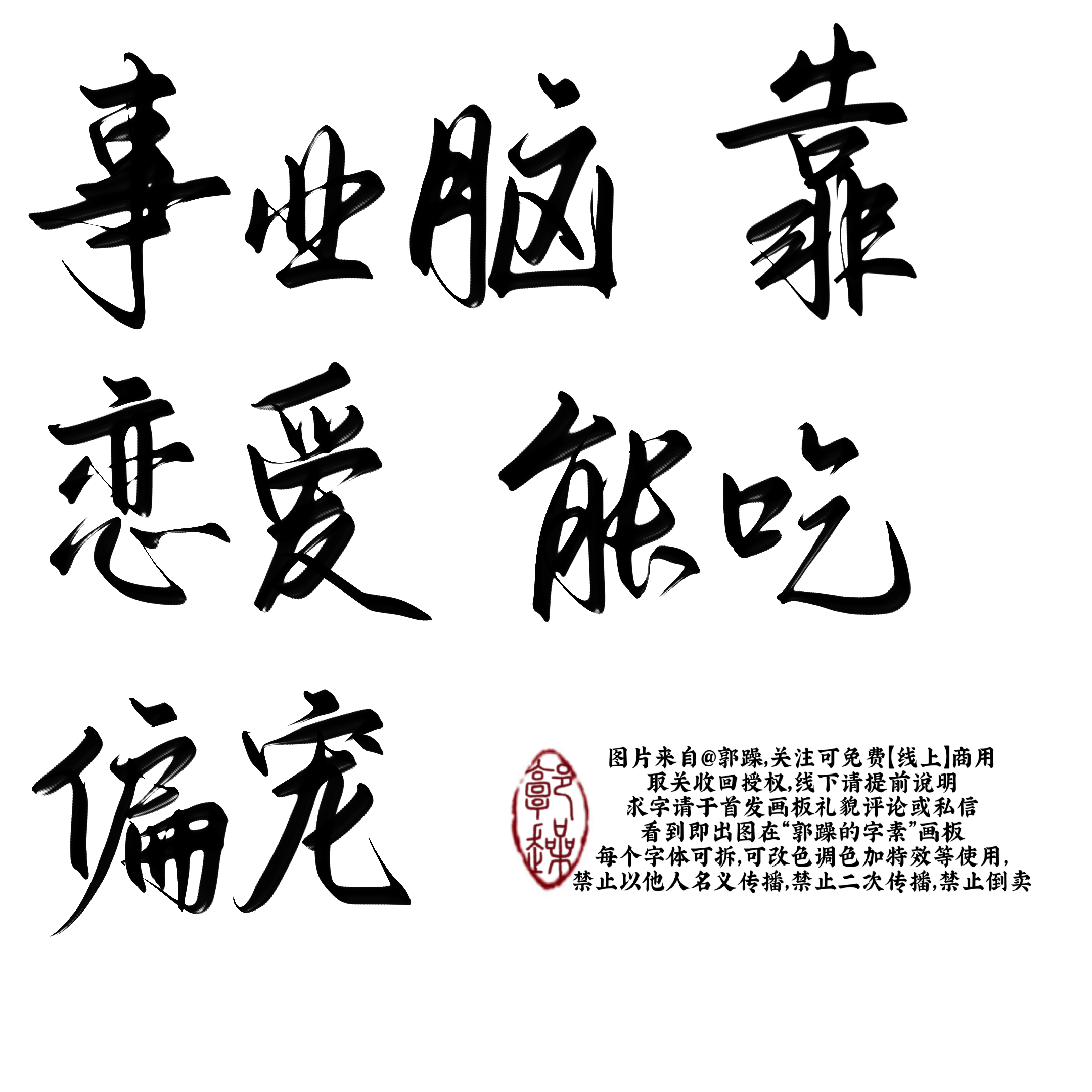 a4afde5fe56e1010fe93f9595427e4914814d4f6d5d54-QRPSsh