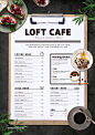 欧式英文菜单美食面包咖啡沙拉水果牛排餐饮美食海报