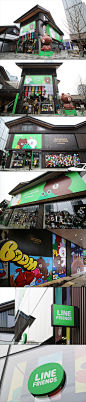 LINE FRIENDS POP-UP STORE IN CHENGDU : LINE FRIENDS POP-UP STORE DESIGN IN CHINA CHENGDU.