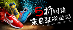 保明采集到Banner