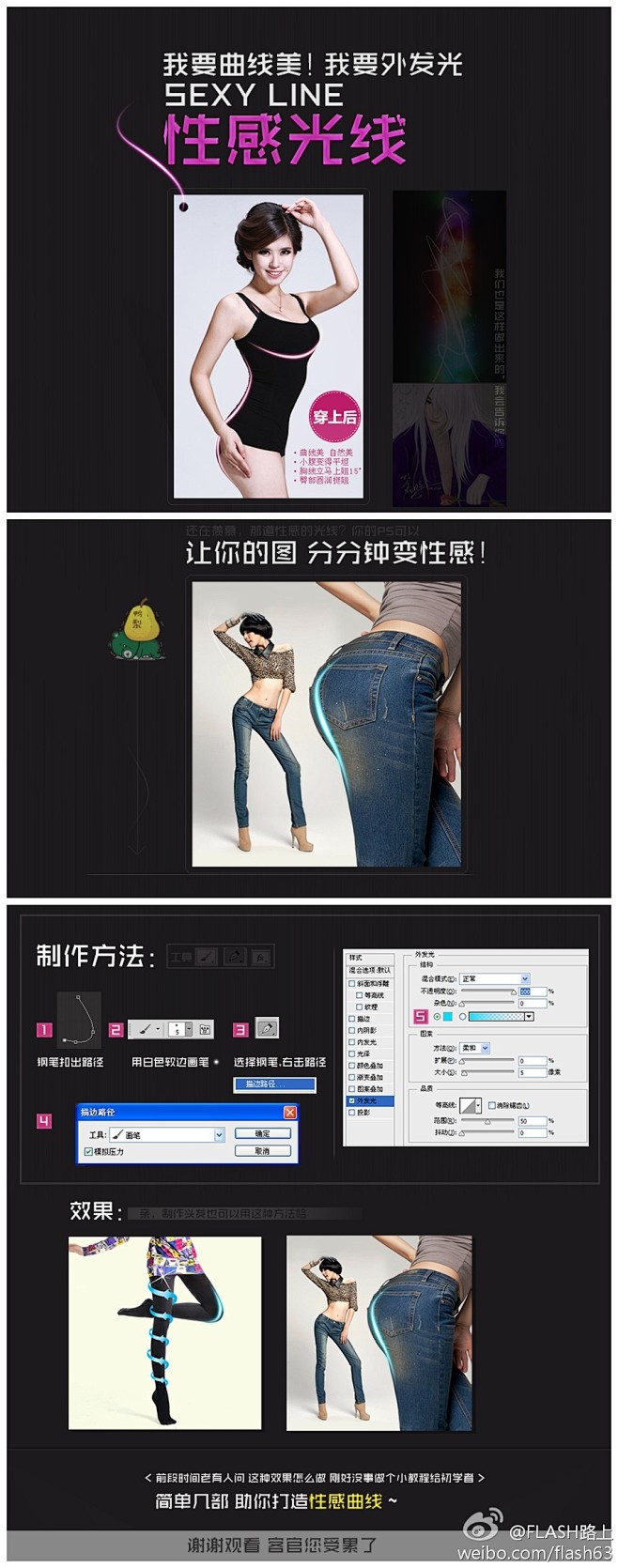 点击查看原图