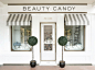The Beauty Candy Store品牌VI形象设计