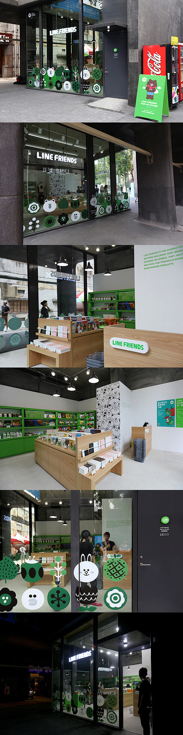 LINE FRIENDS POP-UP ...