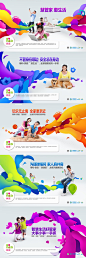 中国移动和家庭广告