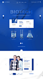 蓝色生物科学基因技术研究__PSD网页模板：