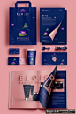ELOISE化妆品企业形象设计 帆布袋 手提袋 创意无纺布袋 时尚化妆品护肤品画册品牌设计