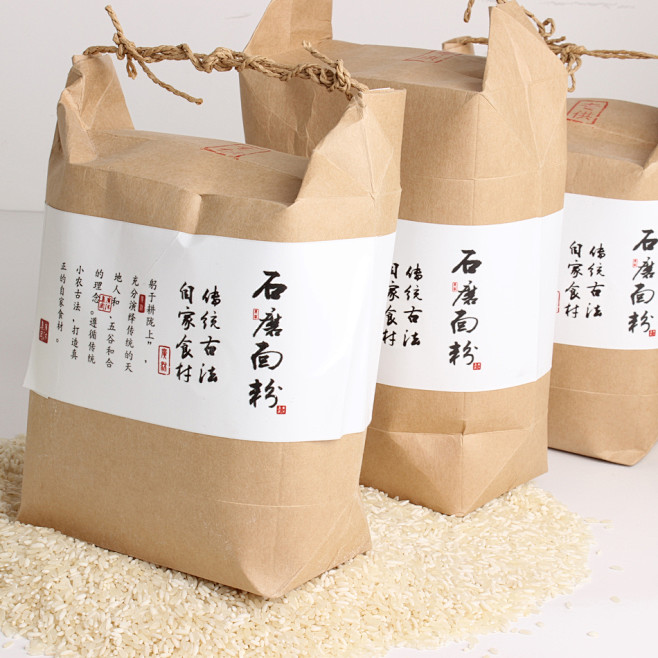 环保多规格大米袋面袋茶叶包装袋牛皮纸礼品...