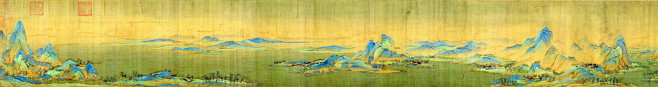 王希孟18岁所作《千里江山图》