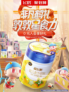 CQ．采集到创yiyiyiyiyiyiy