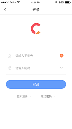 流浪者ZL采集到登录