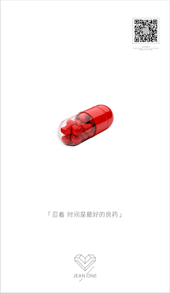 LiuRan采集到LiuRan的原创画板