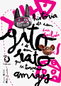 gato  poster by atelier d'alves