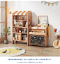 北欧儿童实木自由组合书柜架置物柜幼儿园玩具收纳柜儿童房阅读角-tmall.com天猫