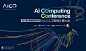 人工智能计算大会 AI Computing Conference  : "IT"活动"人工智能计算大会 AI Computing Conference "开始结束时间、地址、活动地图、票价、票务说明、报名参加、主办方、照片、讨论、活动海报等