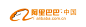 阿里巴巴 标志 LOGO 商标 标识 #矢量素材# ★★★http://www.sucaifengbao.com/vector/logo/
