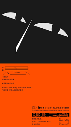 Colinfirth采集到C1-Book publishing