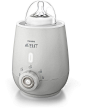 Philips Avent Baby Bottle Warmer: Helps to preserve nutrients and vitamins of your milk | Flickr - Photo Sharing!
