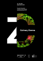 The San Sebastián International Film Festival Poster by Xavier Esclusa Trias finalist in the Culinary Zinema category