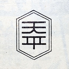 红染采集到『LOGO | 标志设计』