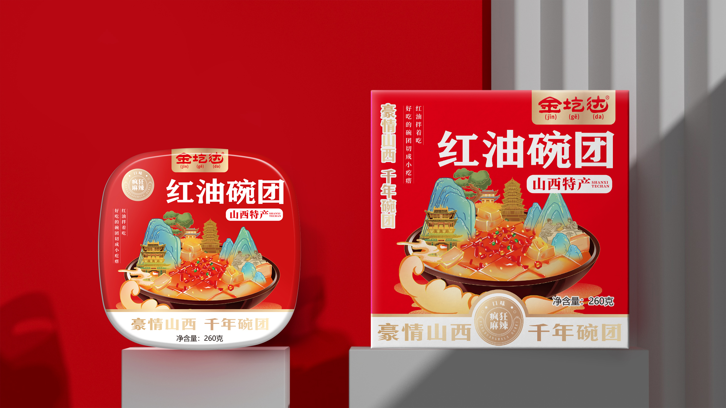 a5855d96284ae5d8301a63eee6257b3c79a8e74517e4c1-yV4qE2