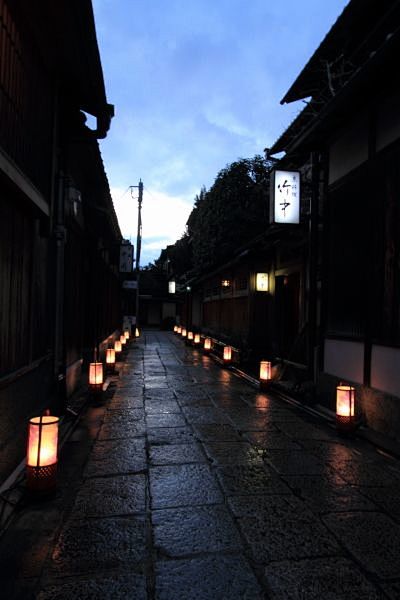 Ishibei-Kouji, Kyoto...