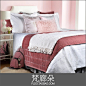梵廊朵样板房间家居软装摆件床上用品多件套床品现代儿童房轻奢粉-淘宝网