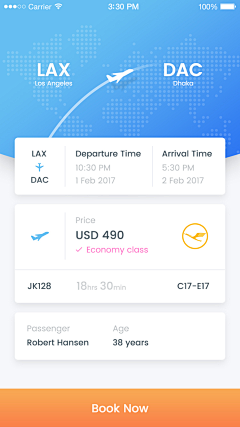 森林中采集到Trip.APP