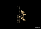 【1983ASIA案例】"TSAN KIANG HOTEL 金辉煌酒店"品牌形象设计-古田路9号-品牌创意/版权保护平台