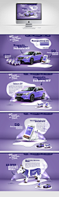 Milka on the Behance Network