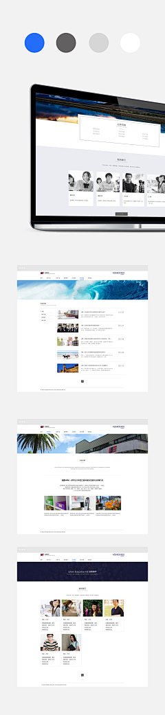 Jonathan-Wu采集到Web Design