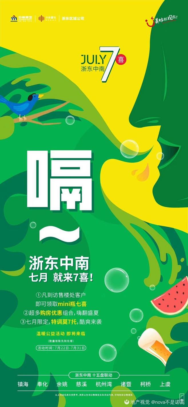 知识星球 | 深度连接铁杆粉丝，运营高品...