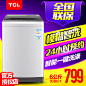 TCL XQB60-21CSP 6公斤全自动智能波轮家用洗衣机性价比超5.5公斤-tmall.com天猫