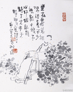 Ginsa采集到老树画画