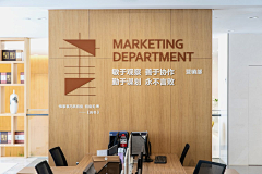 Pannno采集到导视 Signage system