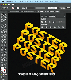 ♚独冫酒半杯采集到学习