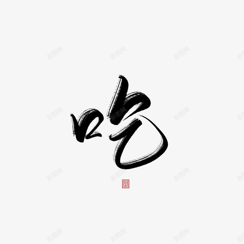 a5f7c462dab6ef858f9913eb9ca03257c3a2ddc77159-sSM2sW