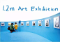 1.2米平行的世界艺术展，献给孩子的展览