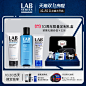 【抢先加购物车有礼】LAB SERIES朗仕多效三部曲男士护肤品套装-tmall.com天猫