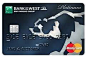 Bank of the West Credit Card Platinum is the perfect choice if you carry a balance as the card offers competitive rates. This card carries the lowest inte