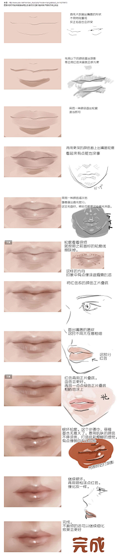 小白like花采集到插画