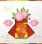 中式剪纸花纹底纹山水鲜花海报