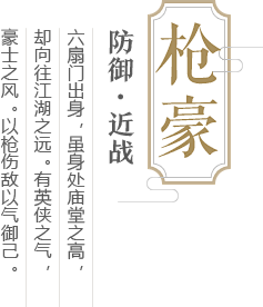 《武林外传手游》官网-“额滴萌宠”资料片...